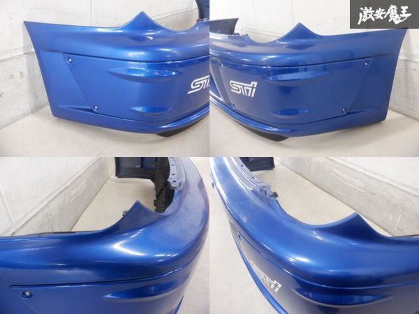 Prodrive front bumper