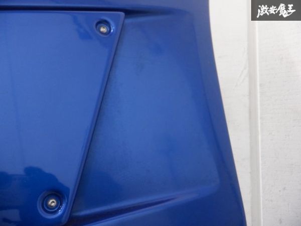 Prodrive front bumper