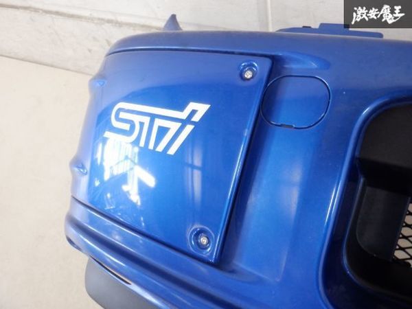 Prodrive front bumper