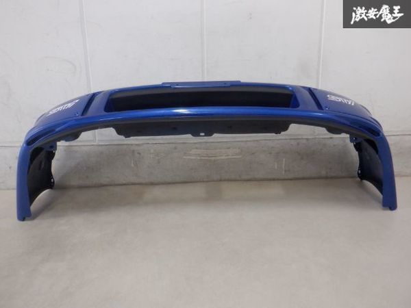 Prodrive front bumper