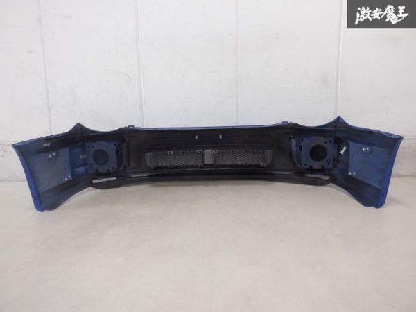 Prodrive front bumper