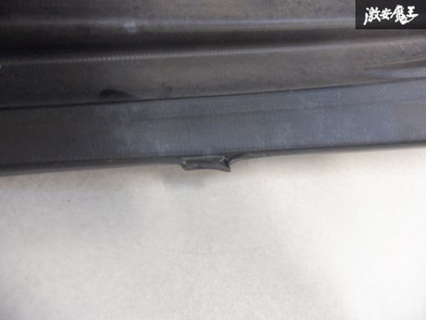 Prodrive front bumper