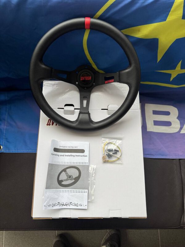 Avtosh black leather sport steering wheel shown with its box, instruction booklet and visible accessories.