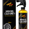 AVTOSH Wheel Cleaner